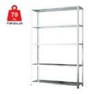 estanteria-galvanizada-185x100x40cm-70-kgs-airmec.jpg