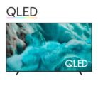 televisor-ultra-hd-4k-smart-tv-wifi-qled-q7f-negro-samsung-65.jpg